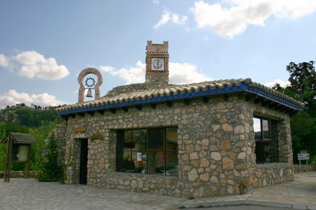 Foto de la oficina de turismo